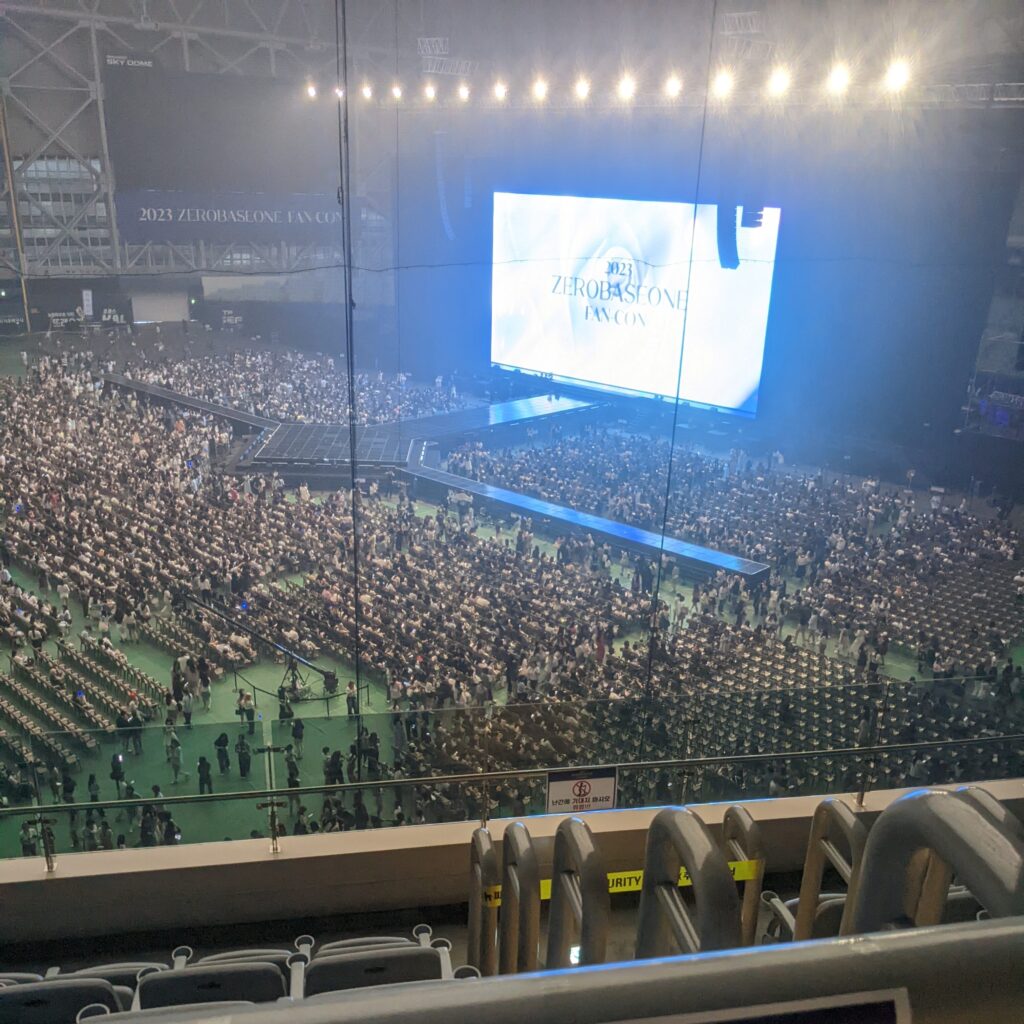 ZEROBASEONEファンコンサートが開催された日のコチョクスカイドーム会場全体